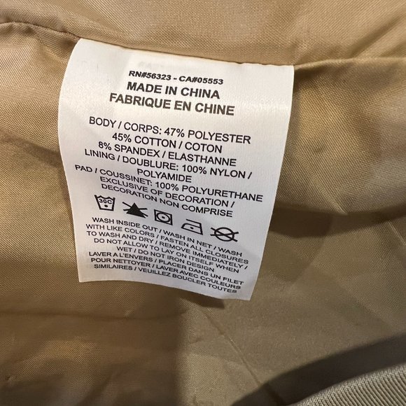 NWOT JORDAN New Classics Capsule Suit Jacket in Khaki/Thunder Grey (S) - Picture 10 of 12